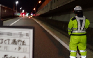 所長パト 首都高川口線 下り線 通行止め規制（埼玉営業所）