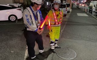 国道17号 車線変移規制（葛西営業所）