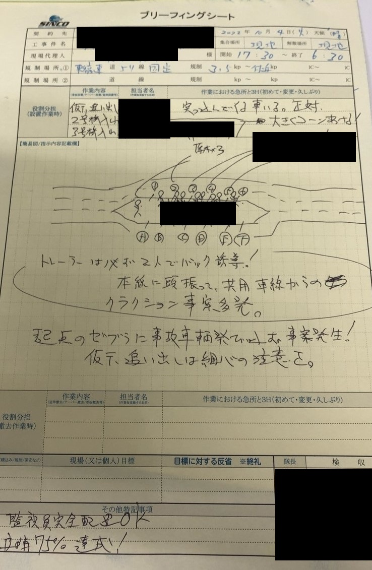 Korean 流出画像 