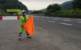 中央自動車道 上り線 路肩規制（八王子多摩営業所）