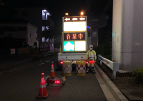 所長パトロール 都道303号 右車線規制（吉祥寺営業所）