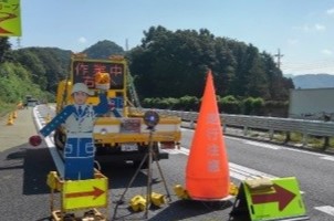 営業本部パトロール 中央自動車道 走行車線規制（営業本部）