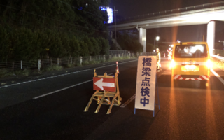 支社長パトロール　関越自動車道 右2車線規制（所沢営業所）