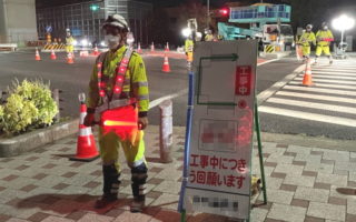 所長パト R302号線 上下線 右車線規制（名古屋東営業所）