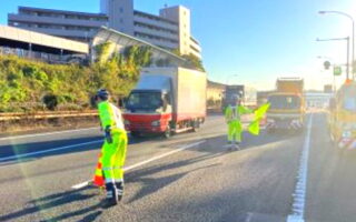 安全パト 東名高速道路 上り線 走行車線規制（厚木営業所）