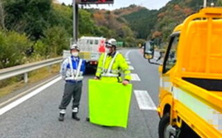 所長パト 京都縦環道 下り線 車線規制（西宮営業所）