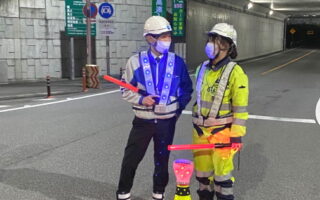 所長パト 中部横断道 通行止め規制（甲府営業所）