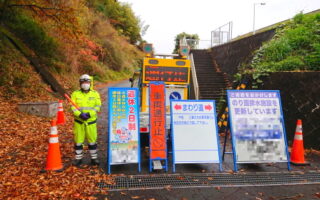 安全パト 大月市内 市道通行止め規制（大月営業所）