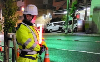 安全パト 319号線 上下線 車線変移規制（吉祥寺営業所）
