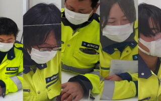 2022年12月度 安全・衛生委員会（長野営業所）
