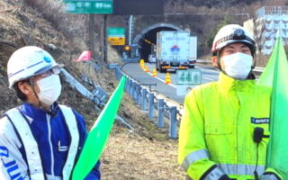 安全パト 首都圏中央連絡自動車道 内回り 路肩規制（八王子維持営業所）