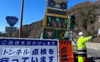 安全パト 国道142号線 片側交互通行規制（松本営業所）