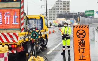 所長パト 保土ヶ谷バイパス　町田立体上下線通行止（横浜町田営業所）
