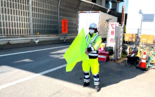 安全パト 東京外環自動車道 大泉JCT固定規制内 誘導巡回業務（吉祥寺営業所）
