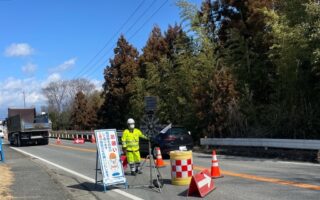 インターンパト 国道153号線片側交互通行規制（飯田営業所）
