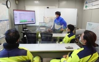 2023年02月度 安全・衛生委員会（平塚営業所）