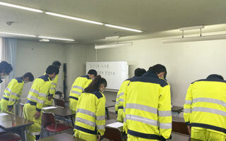 2023年4月度 安全・衛生委員会（岐阜営業所）