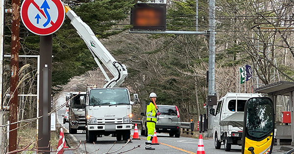 支社長パト 国道146号 片側交互通行規制(佐久営業所 支社長パト 国道146号 片側交互通行規制(佐久営業所