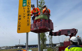 安全パト 東関東自動車道下り線走行車線規制（千葉営業所）