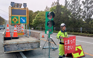 安全パト 国道254号線片側交互通行規制（松本営業所）