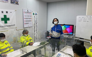 2023年05月度 安全・衛生委員会（吉祥寺営業所）