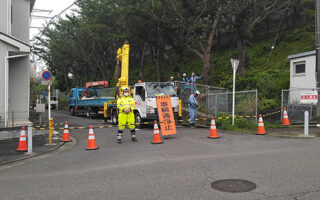 営業所パト 一般道通行止（横浜町田営業所）