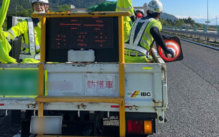 設置パト 中央自動車道上り線走行車線規制（飯田営業所）