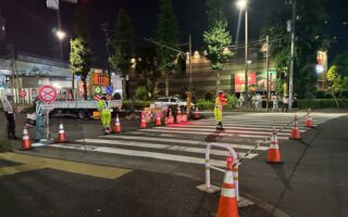 クロスパトロール 都道24号線　Hランプ閉鎖通行止め規制（川越営業所）