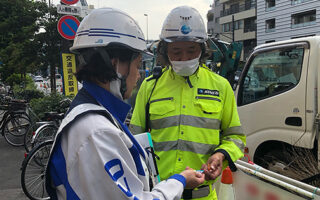 所長パト 国道4号　都道319号上り線車線規制（吉祥寺営業所）
