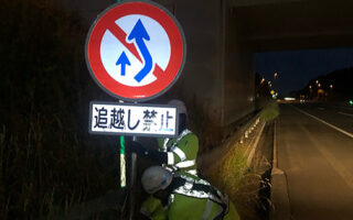 撤去パト 道央自動車道上り線走行車線規制（江別営業所）