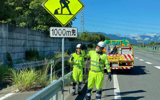 支社長パト 中央自動車道下り線追越車線規制（甲府営業所）