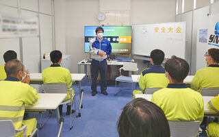 2023年08月度 安全・衛生委員会（御殿場営業所）