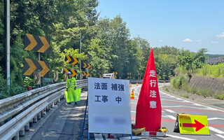安全パト 中央自動車道下り線走行車線規制（飯田営業所）