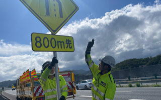 所長パト 中央道下り線追越車線規制（八王子多摩営業所）