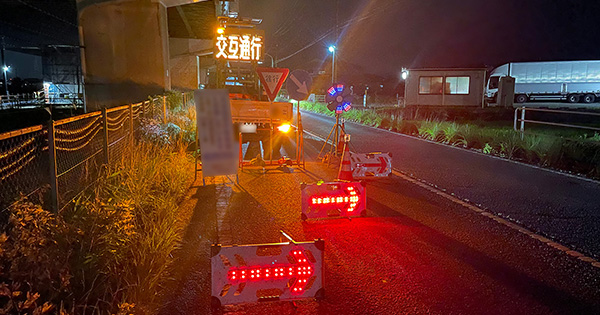 名古屋サムネ.jpg