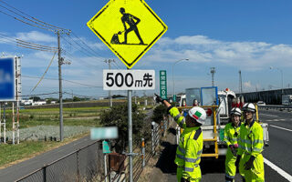 設置パト 関越自動車道下り線路肩規制（川越営業所）