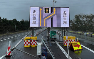 安全パト 道央自動車道上下線対面通行規制（江別営業所）