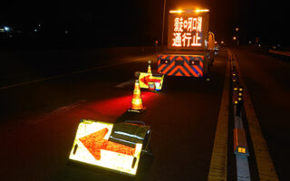 所長パト 東富士五湖道路 通行止め規制（八王子多摩営業所）