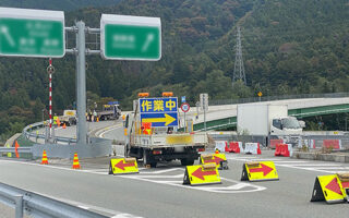 安全パト 中央自動車道下り線ランプ規制（大月営業所）