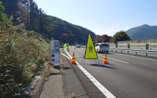 安全パト 中央自動車道下り線走行車線規制（松本営業所）