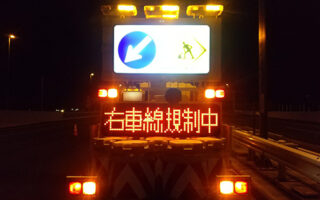 安全パト 首都高速道路・湾岸線西行き右中WA（港北営業所）
