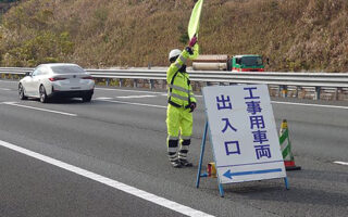 支社長パト 新東名高速道路下り線走行車線規制（沼津営業所）