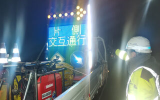 安全パト 国道17号上り線片側交互通行規制（高崎営業所）