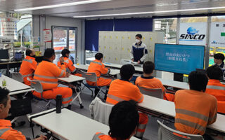2023年12月度 安全・衛生委員会（八王子維持営業所）