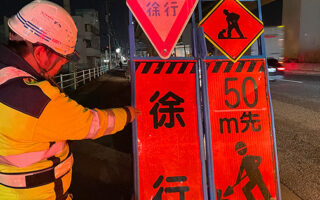 設置パト 国道41号北行き2/3走行規制（名古屋営業所）