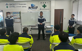 2024年01月度 安全・衛生委員会（高崎・太田桐生営業所合同）