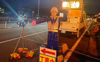 安全パト 東名高速道路上り線通行止（静岡営業所）