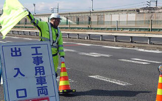 設置パト 東名高速道路下り線走行車線規制（厚木営業所）