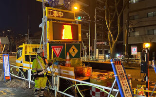 所長パト 国道20号上り線車線規制（吉祥寺営業所）