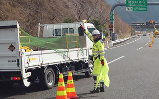 支社長パト 新東名高速道路下り線車線規制（沼津営業所）